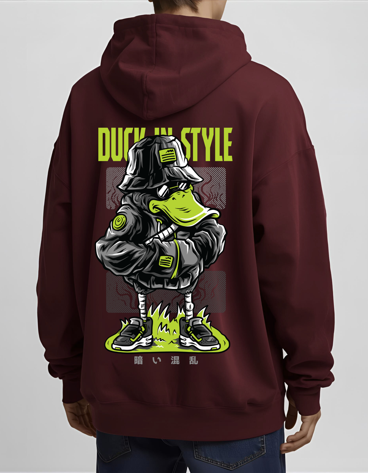 Unisex Oversized Hoodie