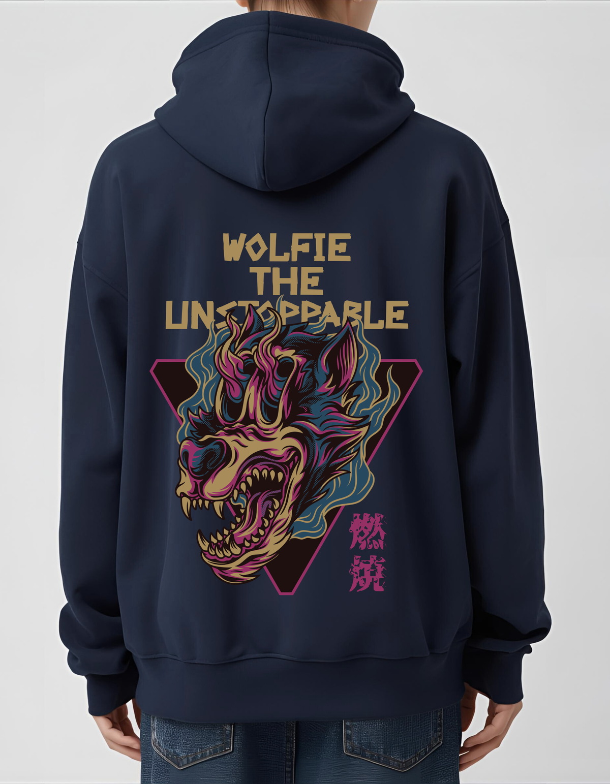 Unisex Oversized Hoodie